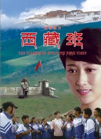 国产日韩精品一区二区在线观看播放